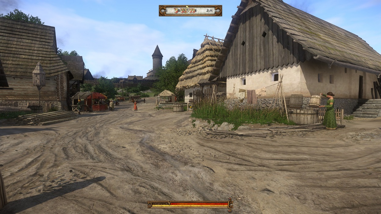 kingdom come deliverance