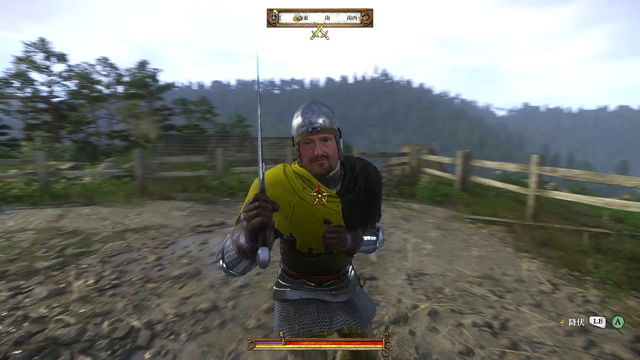 kingdom come deliverance