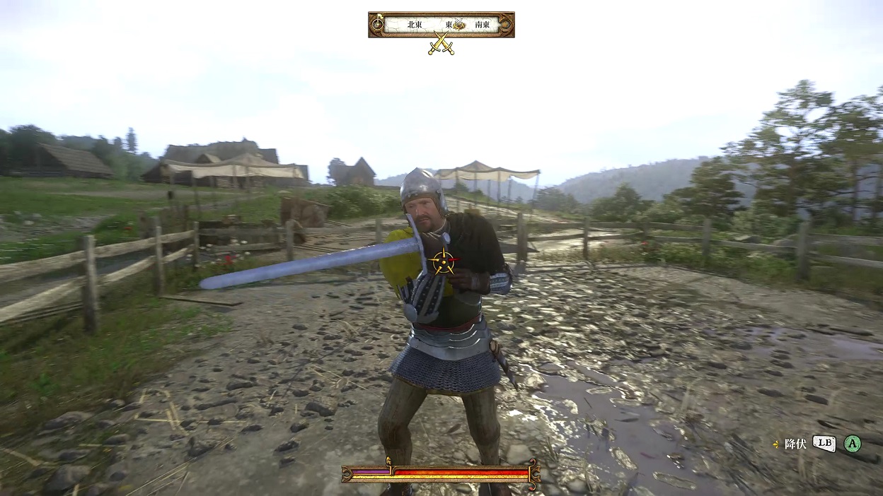 kingdom come deliverance