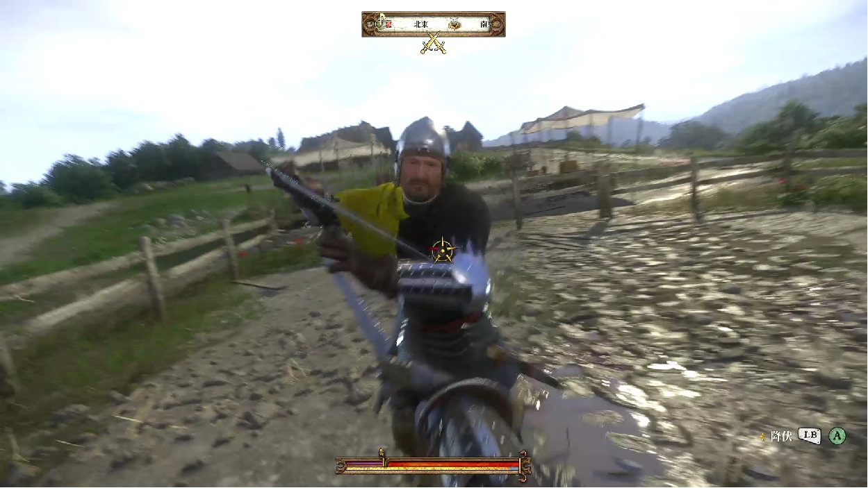 kingdom come deliverance