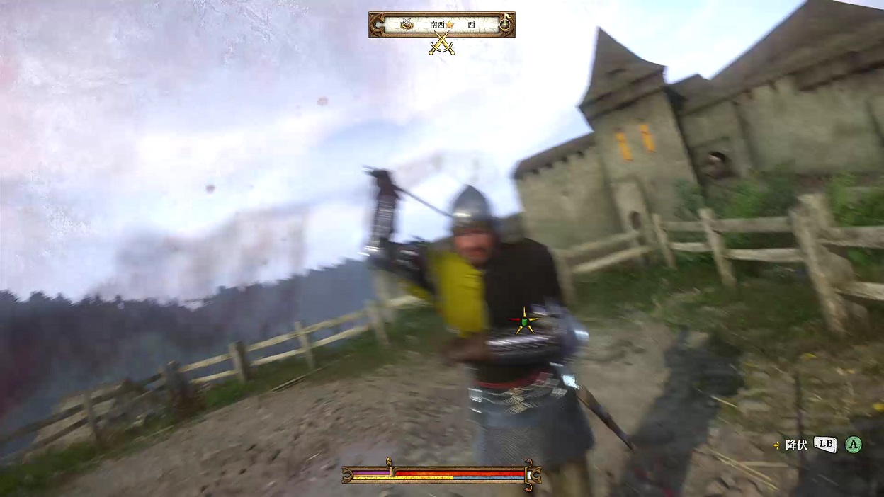 kingdom come deliverance