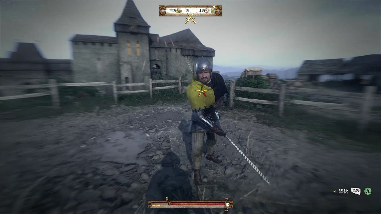 kingdom come deliverance