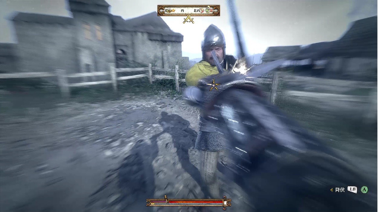 kingdom come deliverance