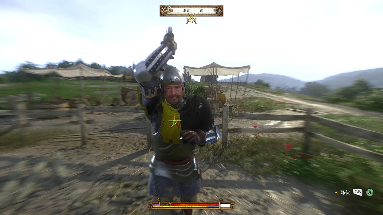 kingdom come deliverance