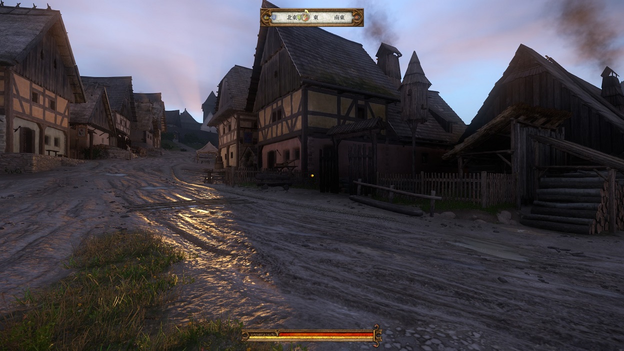 kingdom come deliverance